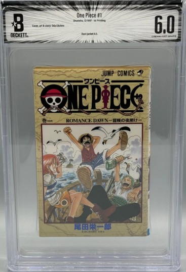 One Piece Vol 1 #1 1st First Print Shueisha Shonen Jump Manga Comic BGS 6.0
